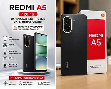 mac mini 4: Redmi, Redmi A5, Новый, 128 ГБ, цвет - Черный, В рассрочку, 1 SIM, 2 SIM — 2