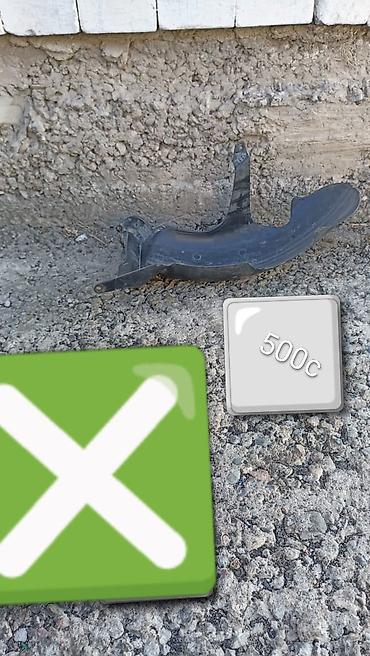 Мотозапчасти и аксессуары: ПРОДАЮ ЗАПЧАСТИ ДЛЯ СКУТЕРА — 14