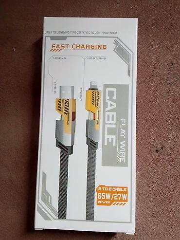 4‑ü 1‑də sürətli enerji kabeli – Flat Wire - Qoşulmalar: USB‑A