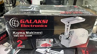 logi electronics: Galaksi Electronics ətçəkən maşını Model seçimləri: - GMG-007, 3500W — 2
