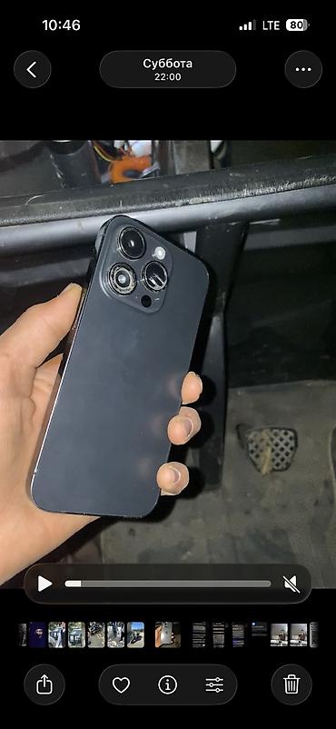 airpods pro 3 бишкек: IPhone 14 Pro, Колдонулган, 256 ГБ, Black Titanium, Каптама, 75 % — 5