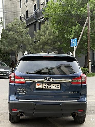 ascent: Subaru Ascent: 2020 г., 2.4 л, Автомат, Бензин, Кроссовер — 5