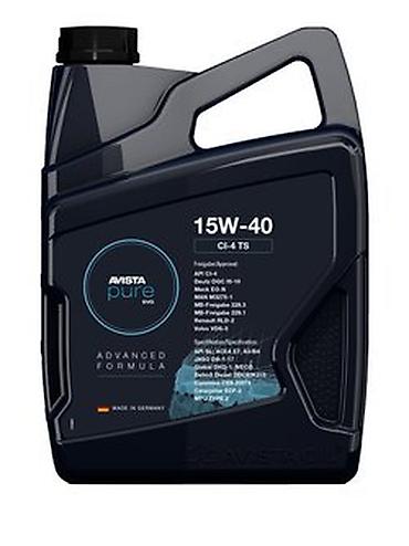 авто масла: Новый — 5