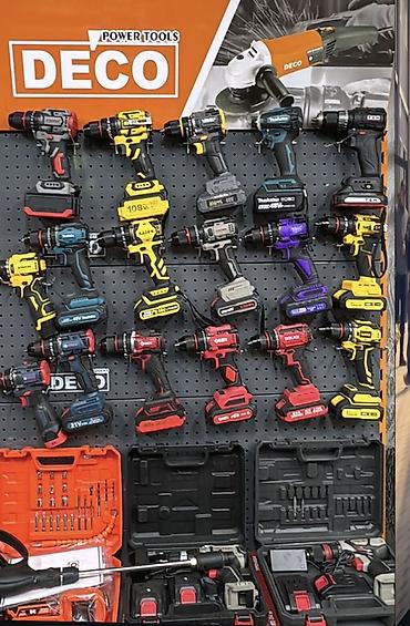tools: Аккумуляторные электроинструменты DECO Power Tools Описание: - — 1