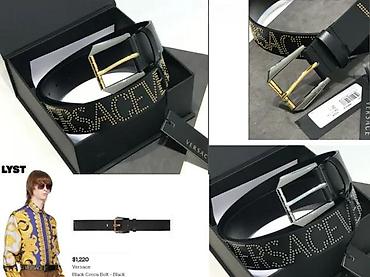 Kaiševi: VRHUNSKI MODEL MUSKOG KOZNOG KAISA POZNATOG CVETSKOG BRENDA | — 7