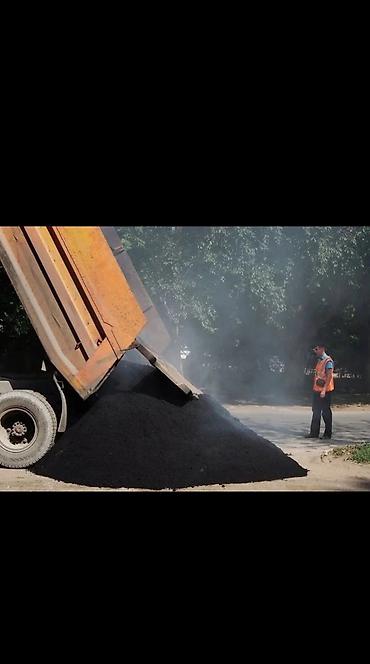 Другие строительные материалы: Договорная Укладка асфальта Бесплатная консультация Больше 6 лет — 4
