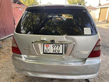 кузовные детали одиссей: Honda Odyssey: 2002 г., 2.3 л, Автомат, Бензин, Минивэн — 6