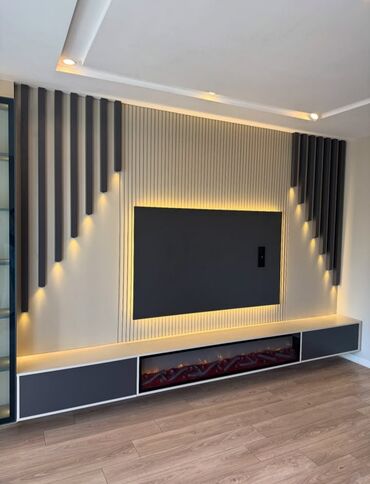 gizli işiq: Düz TV altlığı, Polkasız