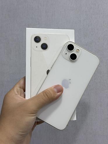 IPhone 13, Б/у, 128 ГБ, Белый, Коробка, 79 %