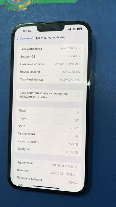 iphone 13 pro azerbaycanda qiymeti: IPhone 13 Pro Max, 256 GB, Yaşıl, Barmaq izi, Face ID