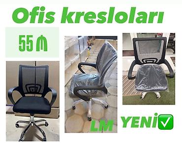 ofis kresloları ucuz: *Ofis kresloları*_✍️ Qiymət : *55₼* Yeni və bir başa depodan satış — 1