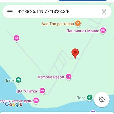 Иссык-Куль 2026: Квартира, ЦО Кыргызское взморье, Бостери, Детская площадка, Парковка, стоянка, Охраняемая территория — 17