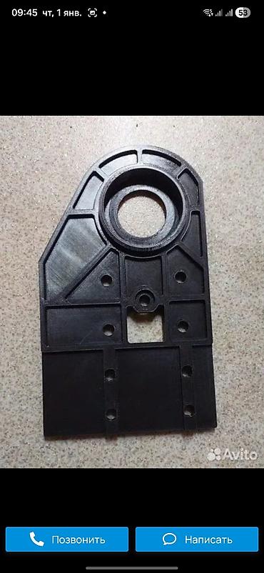 Печать: 3D-печать на заказ в Бишкеке ВНИМАНИЕ ! без файла mf3 или stl к — 10