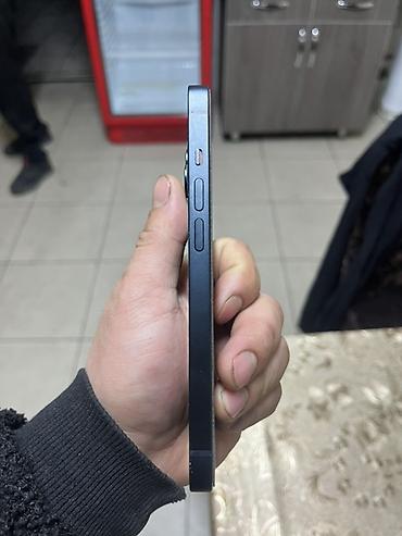 Apple iPhone: IPhone 14, Midnight, Защитное стекло — 4