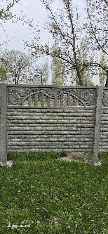 Бетонные еврозаборы: Бетонный еврозабор, Emil Evro Zabor, Двусторонний, Новый, В розницу, Оптом,Безналичный расчет — 2