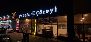 qabyuyan işi: Aşpaz tələb olunur, çörəkçi, İstənilən yaş, 3-5 illik təcrübə