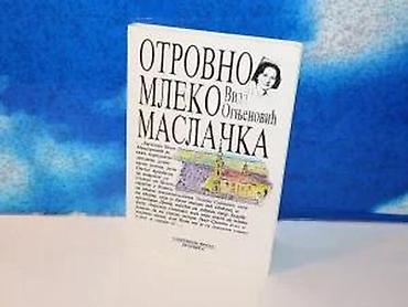 Knjige, audio i video formati: Otrovno mleko maslačka vida ognjenović1994 prosvetatvrd povez 20,3 — 4