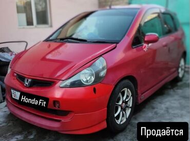 хонда фит 300000: Honda Fit: 2003 г., 1.3 л, Вариатор, Бензин, Хетчбек