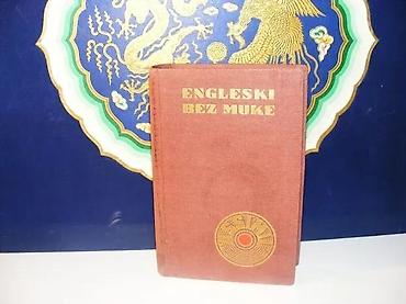 cokule: Engleski bez muke Assimil metoda1966 nolit beogradtvrd povez 17,5 — 1
