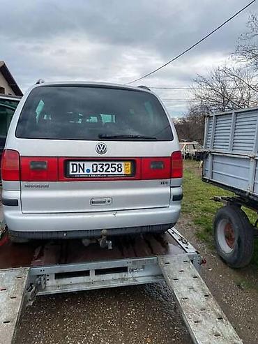 car zrenjanin: SHARAN STOP LAMPE ZA VOLKSWAGEN SHARAN | Polovni Delovi za — 3