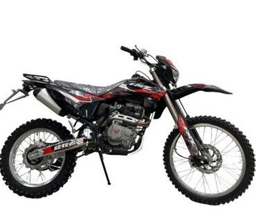 мини погрузчик для дома купить: Эндуро CFMoto, 300 куб. см, Бензин, Чоңдор үчүн, Колдонулган