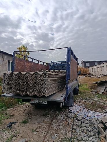 mg massage: Заказать Хендай портер, Вывоз строй мусора, C грузчиком — 3