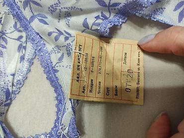 Трусики: Трусики, Высокая талия, Хлопок — 10