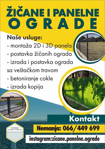 Construction & Repair Materials: Bavimo se postavkom i montažom 2D-3D panela Montažom žičane