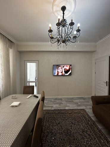 Yeni tikili: 3 otaqlı, Yeni tikili, 57 kv. m — 4