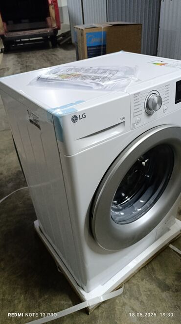 машинка от катышек бишкек цена: Кир жуучу машина LG, Жаңы, Автомат, 9 кг чейин, Компакттуу