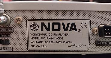 Минидиск-плееры: NOVA RX-902VCDG VCD/CD/MP3/CD-RM player - Disk formatları: VCD, CD — 1