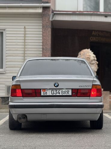 BMW: BMW 520: 1991 г., 2.5 л, Механика, Бензин, Седан — 2