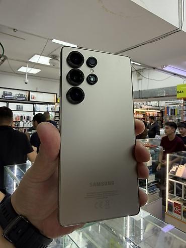 google pixel 1: Samsung Galaxy S25 Ultra (модель SM‑S938B/DS) - Цвет — 1