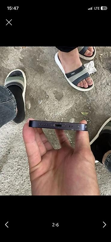 led ekran: IPhone 12 mini — 5