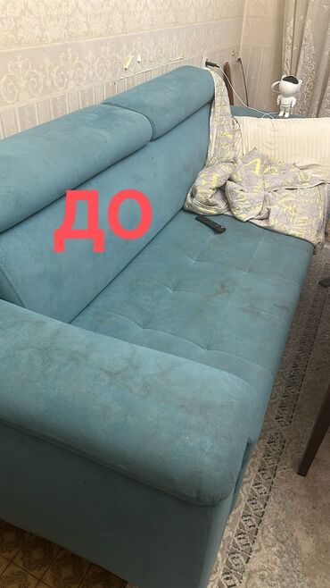 мебель диван: Химчистка | Домашний текстиль, Кресла, Диваны