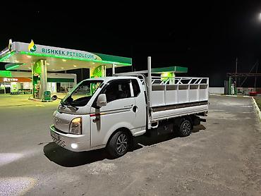 Унаа: Hyundai Porter II бортовой малотоннажный грузовик - Тип — 5