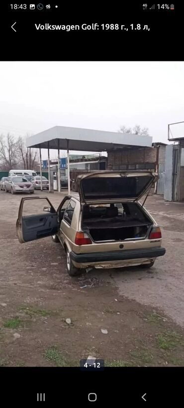 Volkswagen: Volkswagen Golf: 1988 г., 1.8 л, Механика, Бензин, Купе — 10