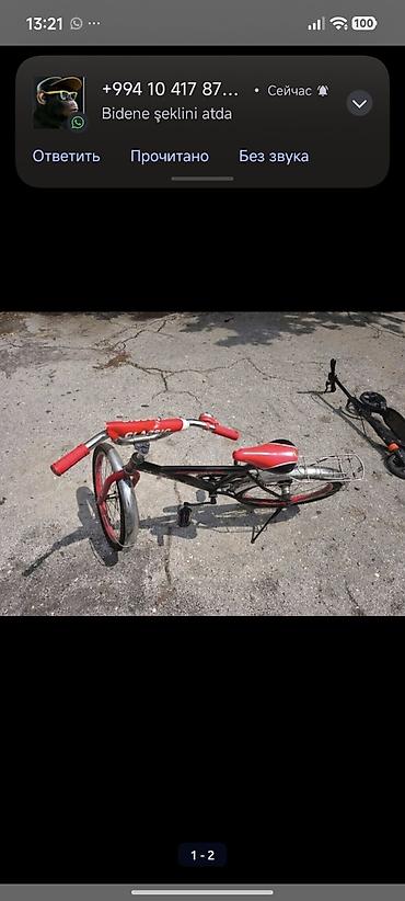 Velosipedlər: İşlənmiş İki təkərli Uşaq velosipedi Start, 20", sürətlərin sayı: 1, Ünvandan götürmə — 1