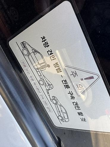 ситроен с4: Hyundai : 2010 г., 1.4 л, Автомат, Бензин, Хэтчбэк — 8