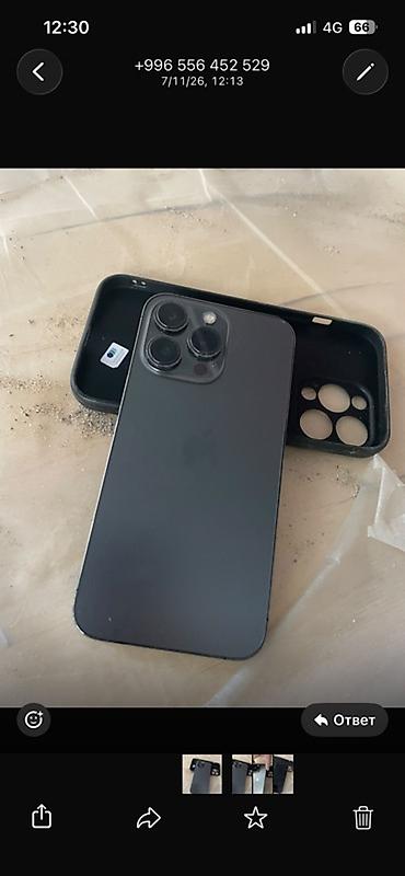 iphone cs max: IPhone 13 Pro, Б/у, 256 ГБ, Черный, Чехол, 84 % — 1