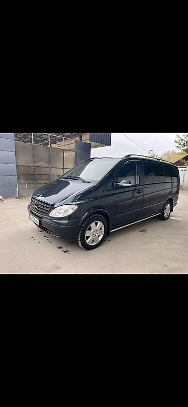 лоферы 35: Mercedes-Benz Vito/Viano (W639) — 7‑местный минивэн Основные — 5