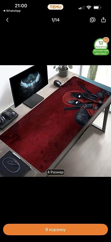 glorious model d: Игровой коврик для стола/мыши с большим покрытием и принтом супергероя — 1