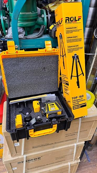 royce laser level: Лазерный построитель линий ROLF TOP-160 с комплектом аксессуаров — 1