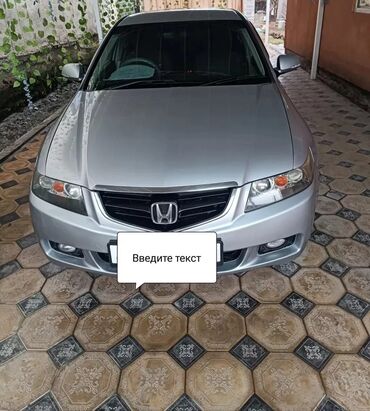 хонда сивик леви руль автамат хежибек серебристый: Honda Accord: 2003 г., 2.4 л, Автомат, Бензин, Седан