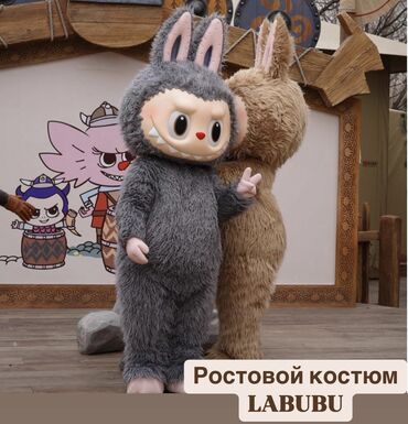 Организация мероприятий: Организация мероприятий | Аниматоры, Ведущий, тамада, Оформление мероприятий
