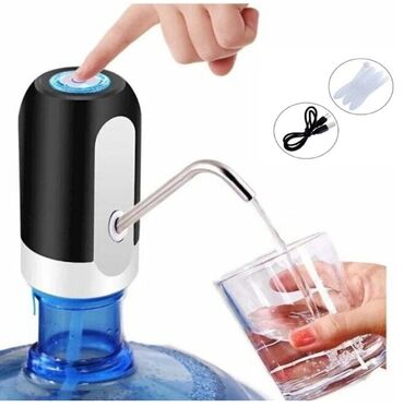 baku electronics dispenser: Dispenser Döşəməüstü, Yeni