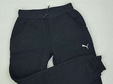 bluza cena: Puma, Spodnie dresowe damskie, rozmiar XS — 1