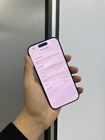 ipad 9 цена в бишкеке: IPhone 17 Pro, Б/у, 256 ГБ, Blue Titanium, Защитное стекло, Чехол, В рассрочку, 92 % — 7