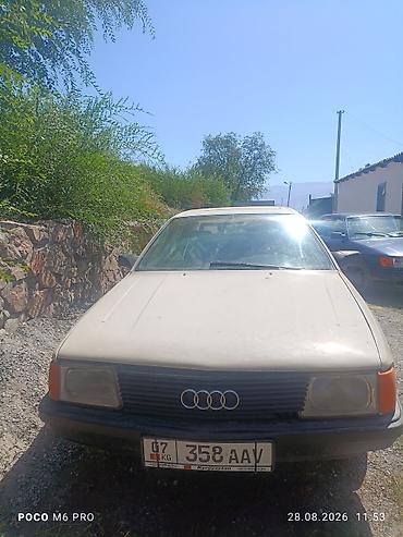 smart open: Audi 100: 1988 г., Механика, Бензин, Седан — 3