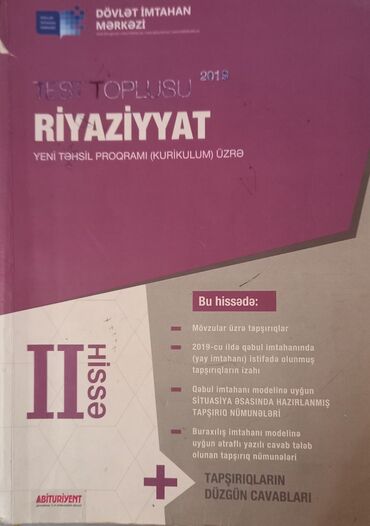 riyaziyyat test toplusu 1 ci hisse 2019 pdf: Riyaziyyat test toplusu 2 hissə 2019